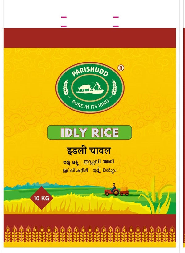 Idly rice - 10 Kgs - PARISHUDD