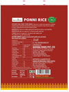 Ponni Boiled Rice - 10 Kgs - PARISHUDD