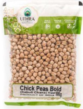 Chickpeas 500 grams - Uthra